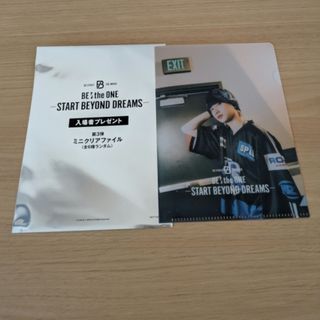 甘い暴力 チェキセット 咲 義 啓の通販 by いぬ's shop｜ラクマ