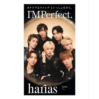 山田涼介 サイン色紙 値下げ可。の通販 by プルプル｜ラクマ