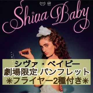 直筆サイン入り necomi 初個展 画集 PHONOGRAPHICの通販 by AQUA's