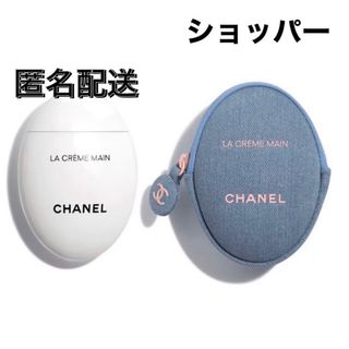 さくら@プロフ必読｜フリマアプリ ラクマ