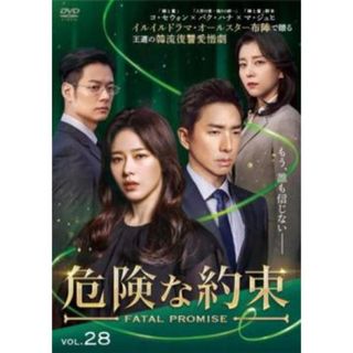 聖者の行進 DVD 全4巻セットの通販 by ムックムック｜ラクマ