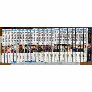 ハイキュー!! 33.5巻の通販 by オレンジ's shop｜ラクマ