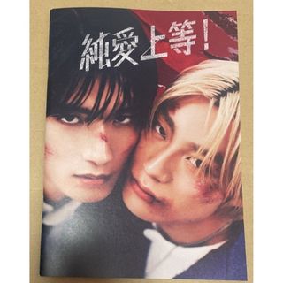 Maison Margiela（旧Maison Martin Margiela） - MARTIN MARGIELA 20