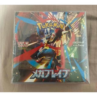 ポケモン - パラダイムトリガー シュリンク付き 10 BOXの通販 by