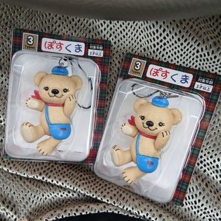 リラックマ ローソン シールの通販 by オセロ's shop｜ラクマ