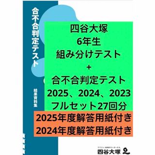 専用です。チャレンジ 2年生 5月号・6月号・7月号の通販 by 海月's