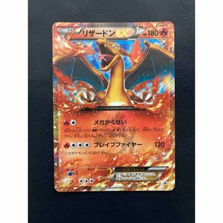 ポケモン - ポケモンカードゲーム アートコレクション未開封