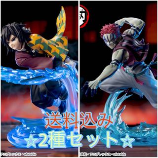 Disney - Happyくじズートピア2 ラストワン賞の通販 by YUKUN's shop