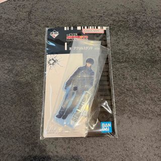 香港ディズニー 20周年 ジグソーパズル 1000ピース パズル 新品未開封