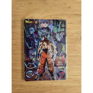 ドラゴンボール - ドラゴンボールZデータカードダス ゴテンクス 限界