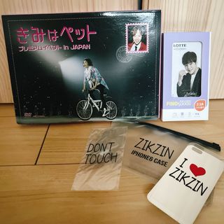 僕らのミライへ逆回転 プレミアム・エディション('08米)〈2枚組〉DVDの