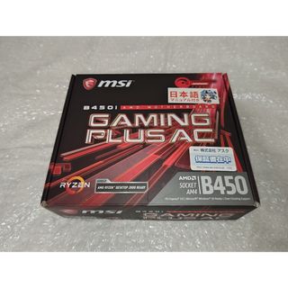 マザーボード、CPU、メモリ、CPUクーラー 合計4点セットの通販 by