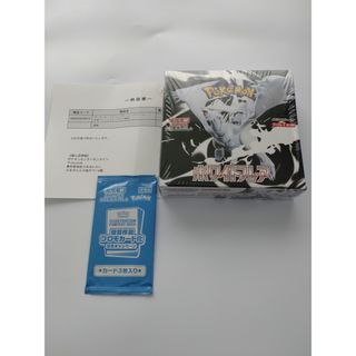 ポケモン - ポケモン トランプ 銀の通販 by shin's shop｜ポケモンなら