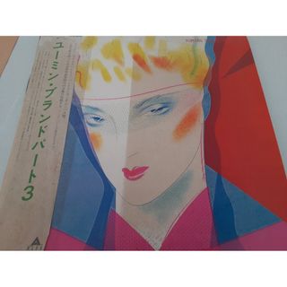 SUPER BEAVER / 青い春の通販 by mi。 shop｜ラクマ