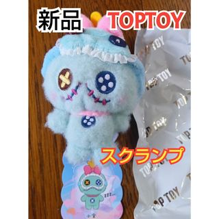 Disney - 101匹わんちゃん サリー マフラー ファンキャップの通販 by