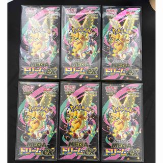 遊戯王 - 遊戯王 プレミアムパック4 未開封帯留め10パック 絶版 初期