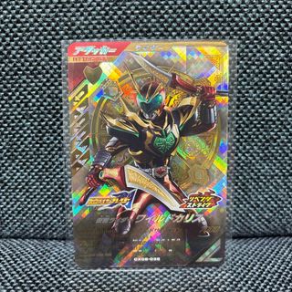 デュエルマスターズ - デュエマ ロストチャージャー 英語版プロモの