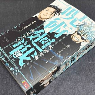 あひるの空 全巻セット 1〜50巻の通販 by めぐみ｜ラクマ