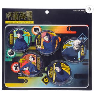 Tokyo 2020 pins様専用 ピカチュウ 北京オリンピック バッジの通販 by