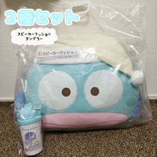 新品ヒプぬい:白膠木簓の通販 by shop｜ラクマ