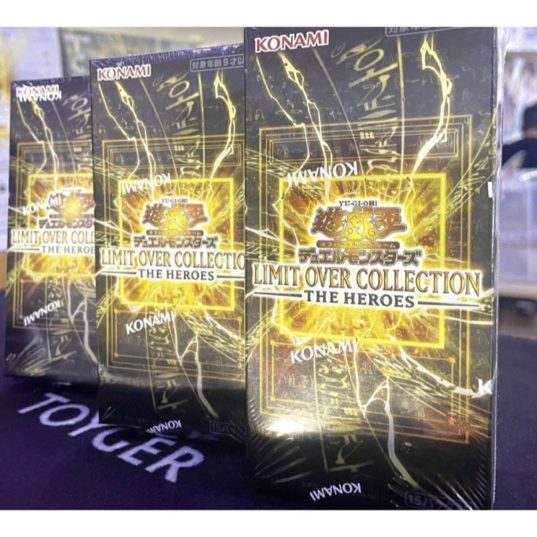 遊戯王 - 遊戯王LIMIT OVER COLLECTION THE HEROES 3BOXの通販 by M's
