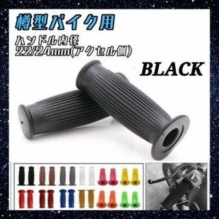 LiveDioZX ライブディオ AF34 AF35 イカリングの通販 by Kawasaki｜ラクマ