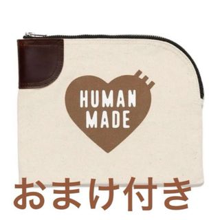 HUMAN MADE - 限定 HUMAN MADE - ギフト用巾着袋の通販 by Pierre's