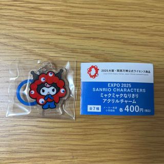 サンリオ - バッドばつ丸 シークレットマスコット つん子の通販 by aki