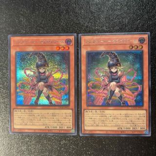 遊戯王 - プリンセス・コロン コレクターズレア プリンセスコロン レア