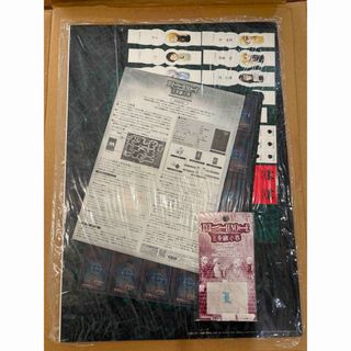 集英社 - 鬼滅の刃 クリアファイル 煉獄杏寿郎 冨岡義勇の通販 by ゆち