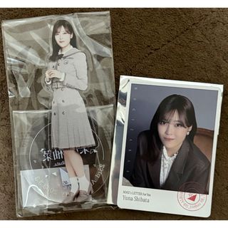 安室奈美恵 SEA BREEZE/シーブリーズ ポスター アムラー 1996年 の通販