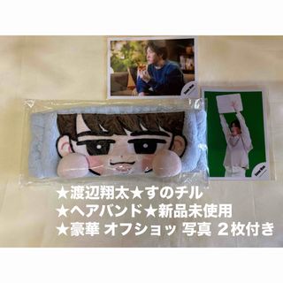 MILK - M!LK 渋谷 限定 カプセルトイ ミニジャケ キーホルダー ribbon