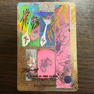 デュエルマスターズ - ペテンズ・ゲート ペテンズゲート シークレット