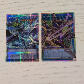 遊戯王 - プリンセス・コロン コレクターズレア プリンセスコロン レア