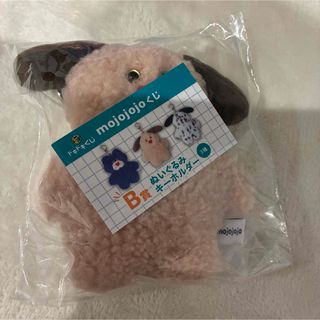 ちいかわ 流れ星BIG クッション ぬいぐるみ 単品売りの通販 by こう