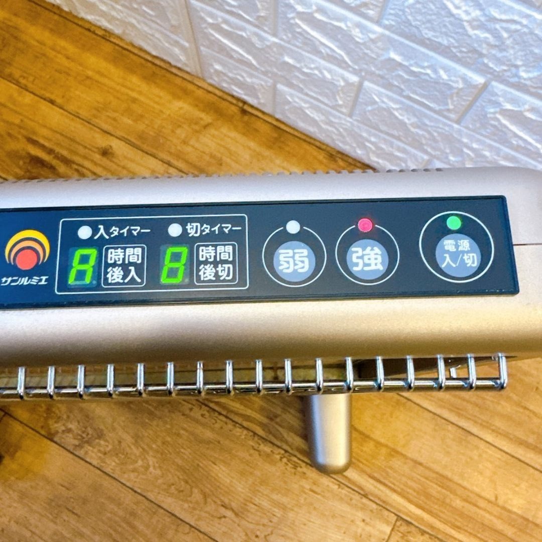 サンルミエ 遠赤外線ヒーター パネルヒーター N800L-TM2