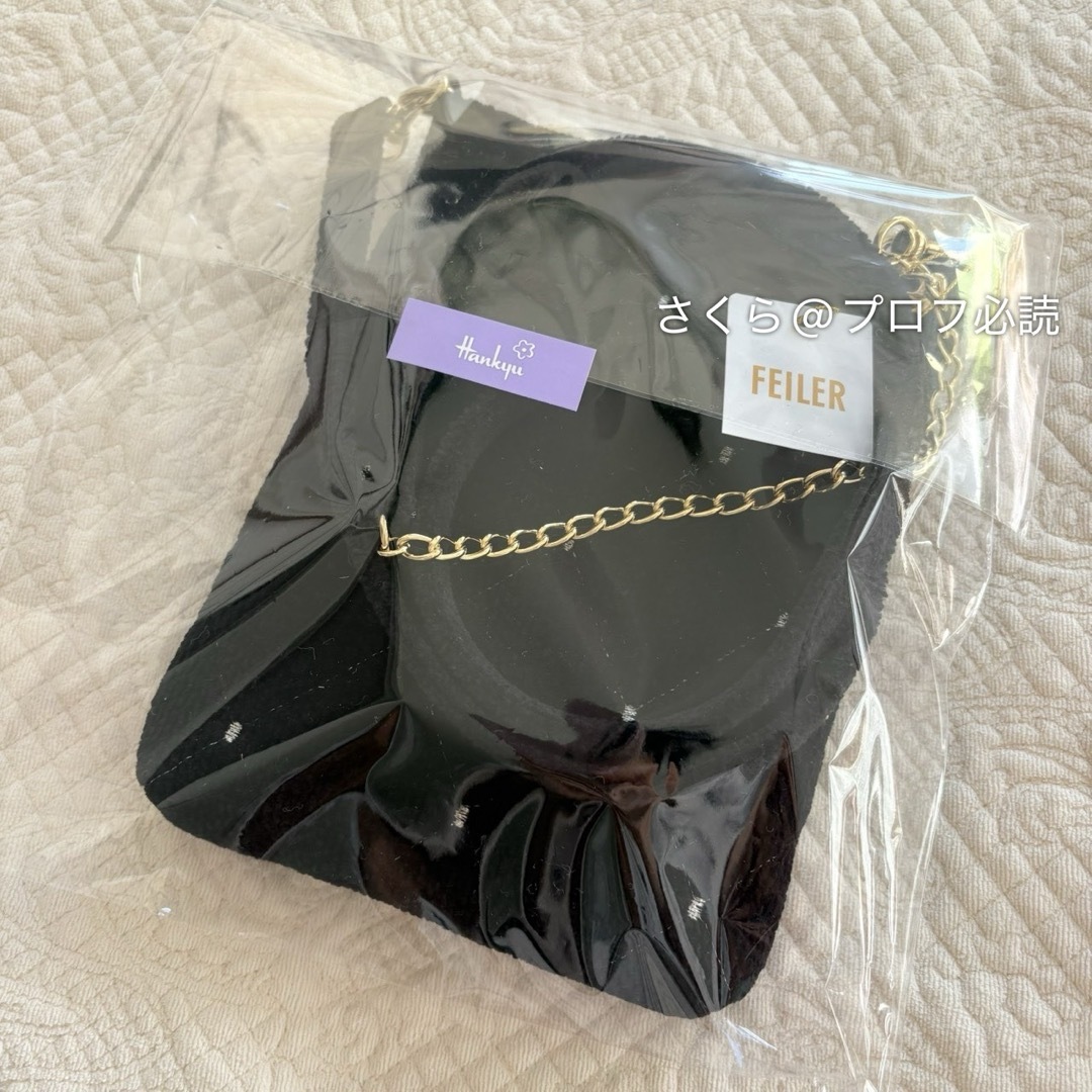 FEILER - 新品 フェイラー ユニ チェーンポシェット ブラック