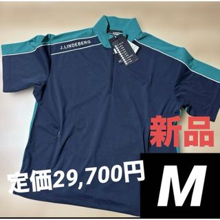 J.LINDEBERG - 新品 未使用 J.LINDEBERG シューズ ケース ゴルフの通販