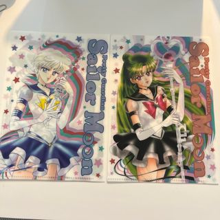 セーラームーン - セーラームーン イオン 明治 クリアファイル5枚