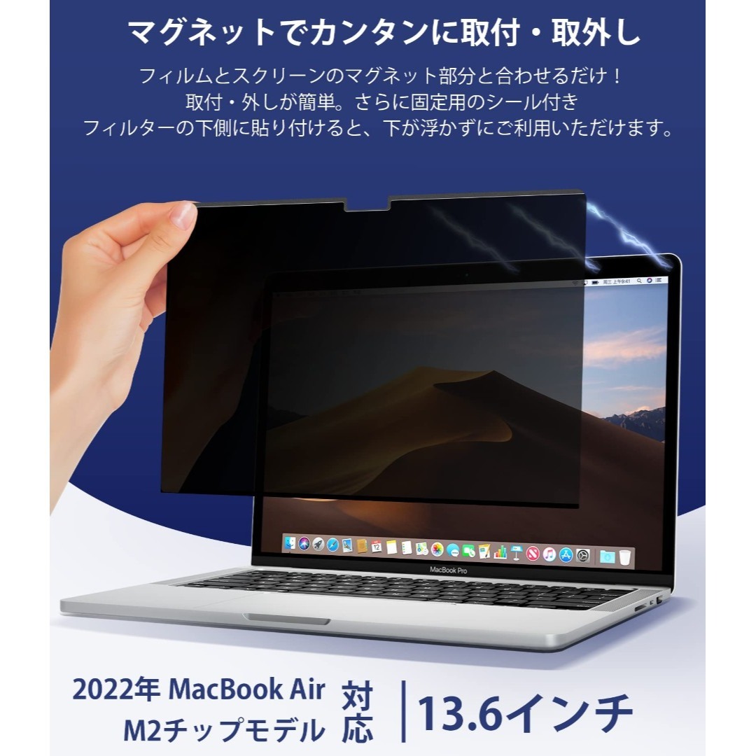 在庫セール】MacBook Air 13.6 M4/M3/M2 2022-20の通販 by PINEAPPLE