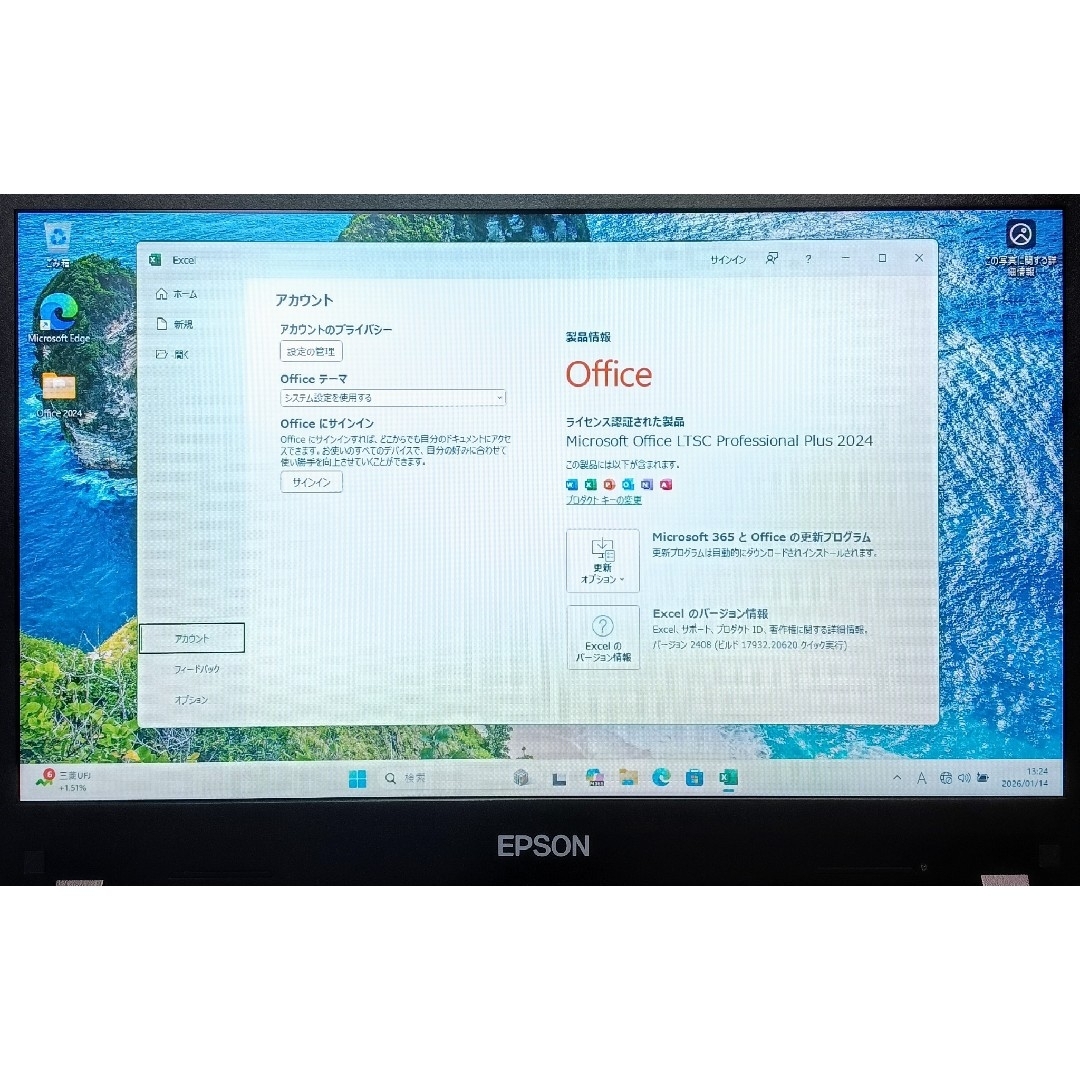 EPSON Endeavor Corei5メモリGB SSD256GB DVD