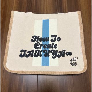 UVERworld - UVERworld TAKUYAの通販 by めめ's shop｜ウーバー