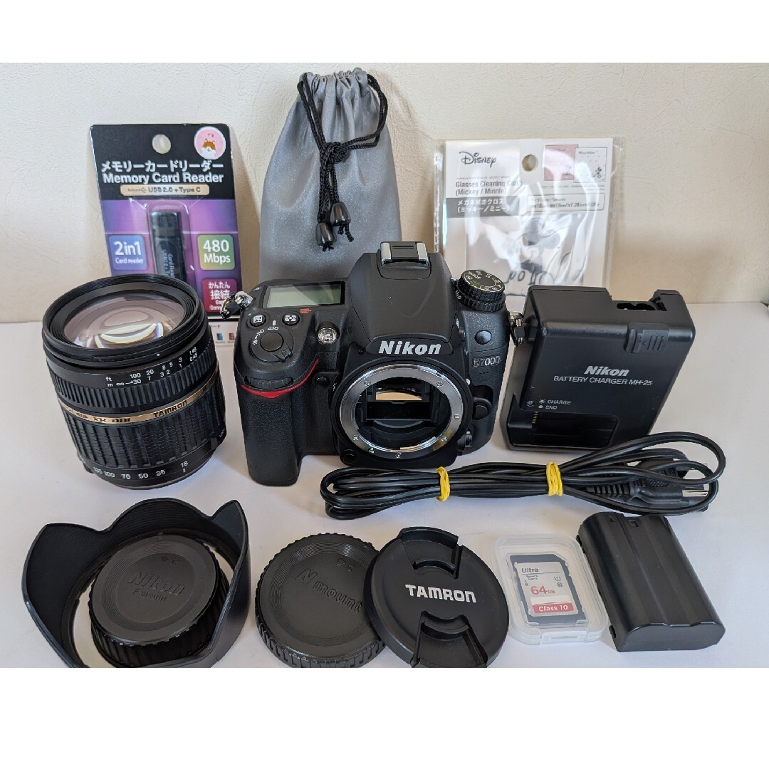 Nikon - 【ショット数 1308枚】Nikon D7000 高倍率レンズ 一眼レフ