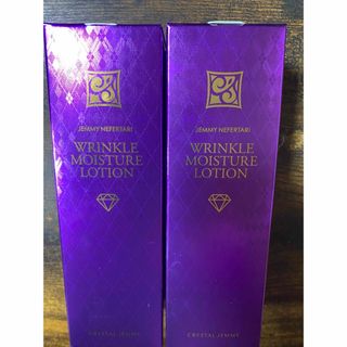 クリスタルジェミー - 象の足クリーム 大増量特別 4点セットの通販 by