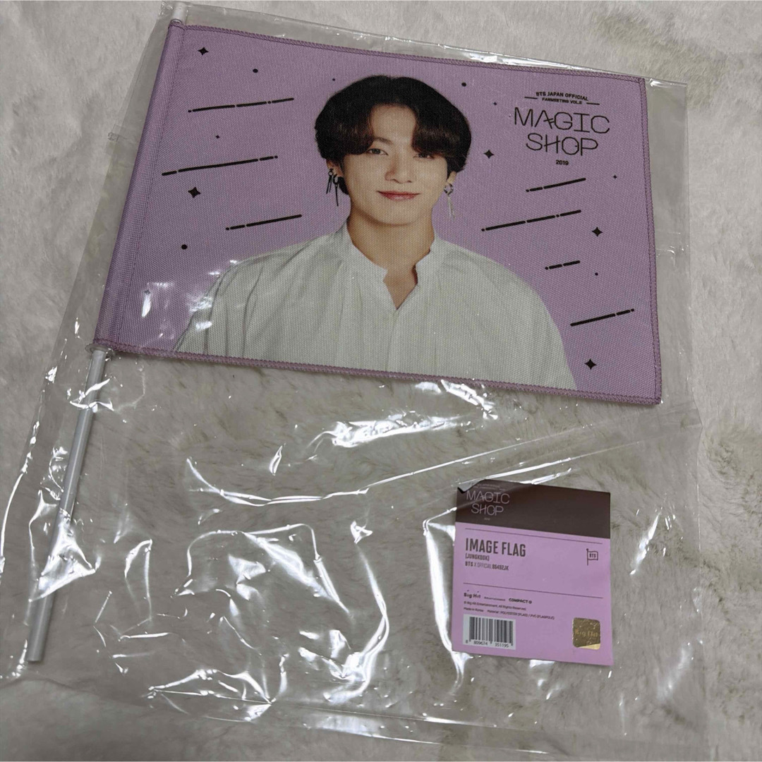 BTS ジョングク 公式BTSペンライト アミボム vol.3 ジョングクうちわ