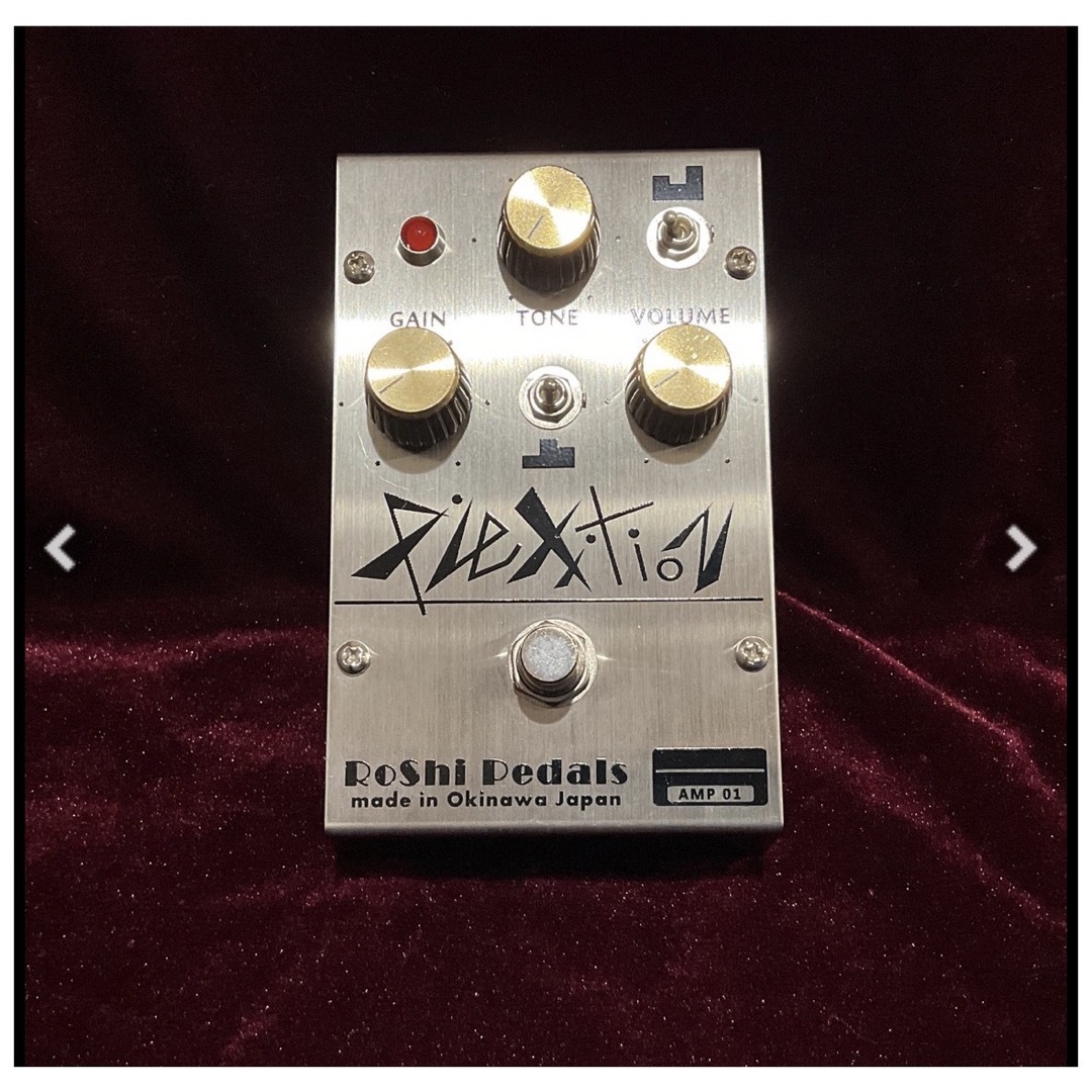 Ibanez - RoShi Pedals Plexition美品初期ロッドの通販 by hiro_u's