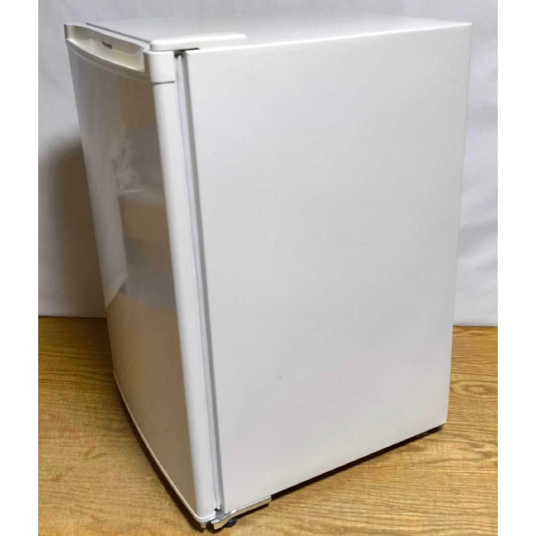 Panasonic - 45【動作保証】2023年製☆パナソニック☆75L☆冷蔵庫☆NR