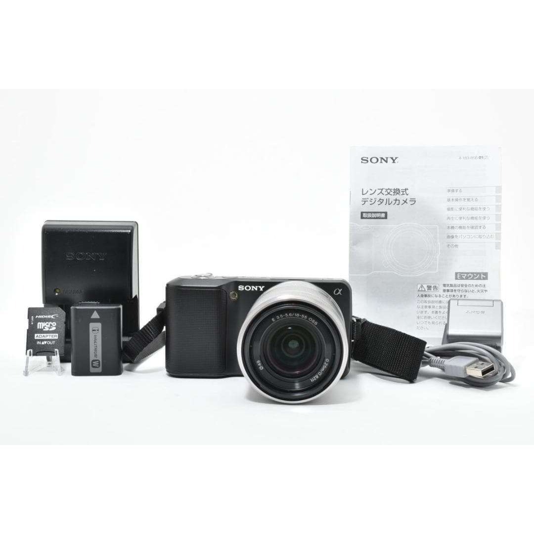 SONY ソニー α NEX-3 レンズキット ミラーレス一眼カメラ #3785の通販