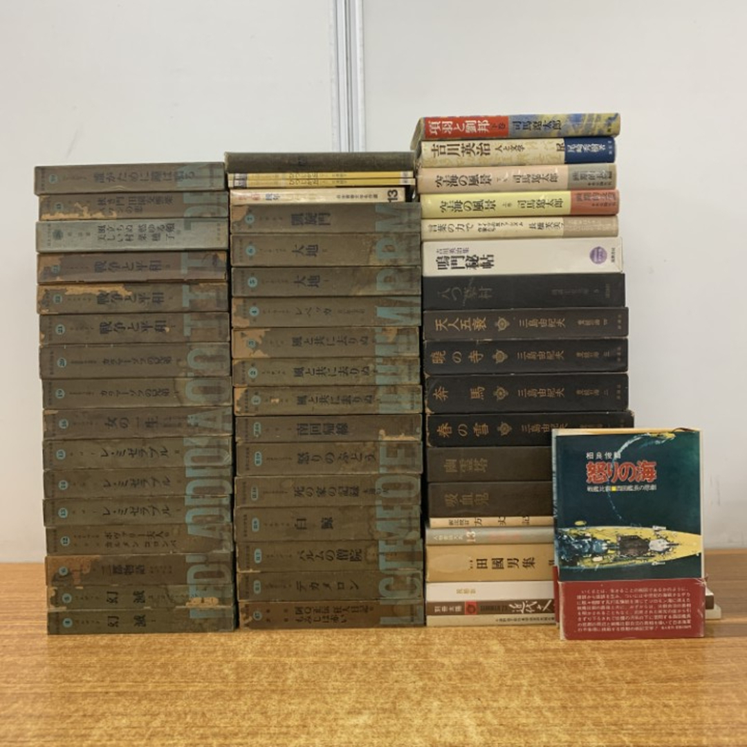 □02)【1点限り!】文学関連本 まとめ売り約50冊大量セット/文芸/小説