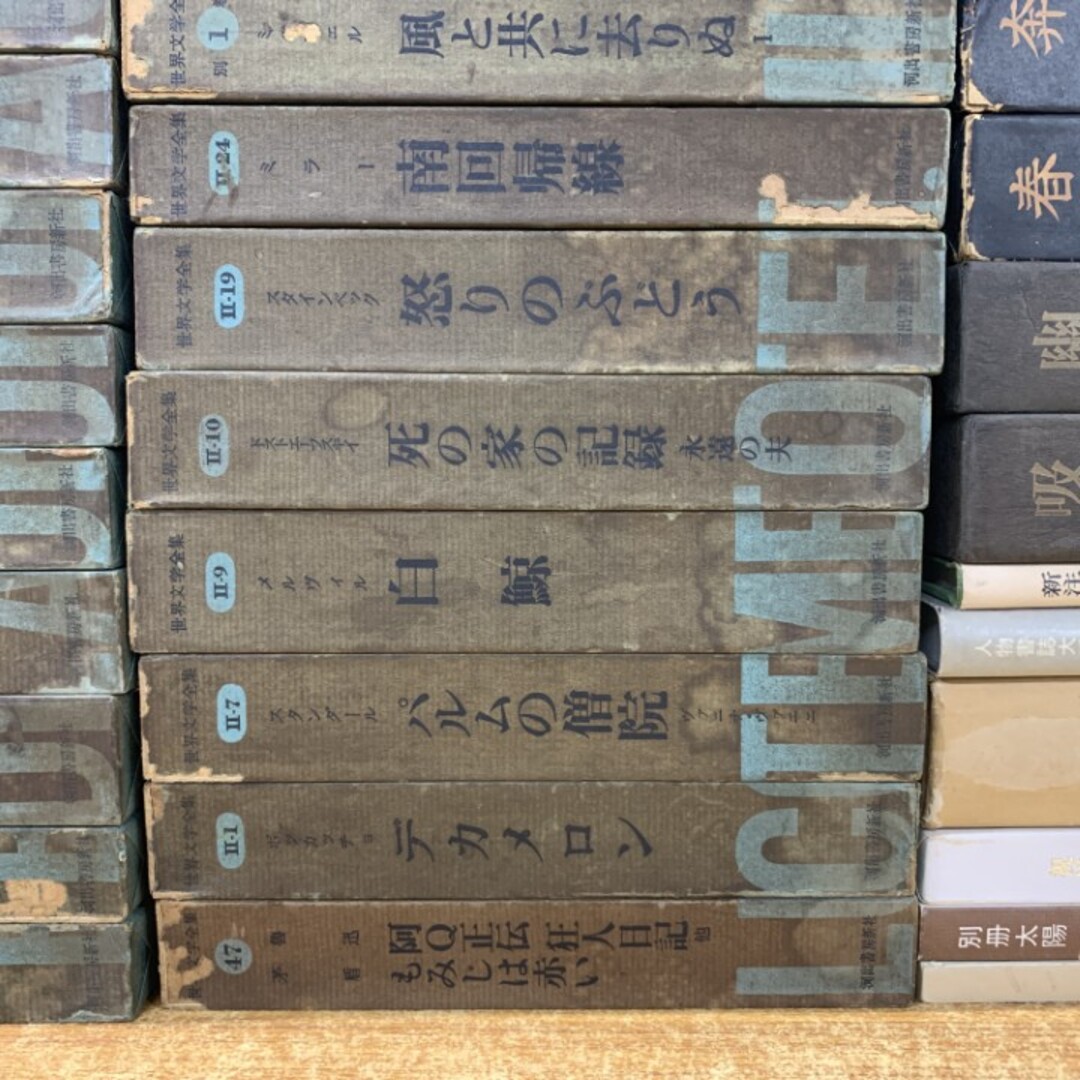 □02)【1点限り!】文学関連本 まとめ売り約50冊大量セット/文芸/小説